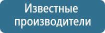 ароматизация вентиляции