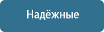 запах канализации в туалете